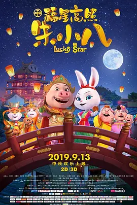 sp打屁股调教丨vk